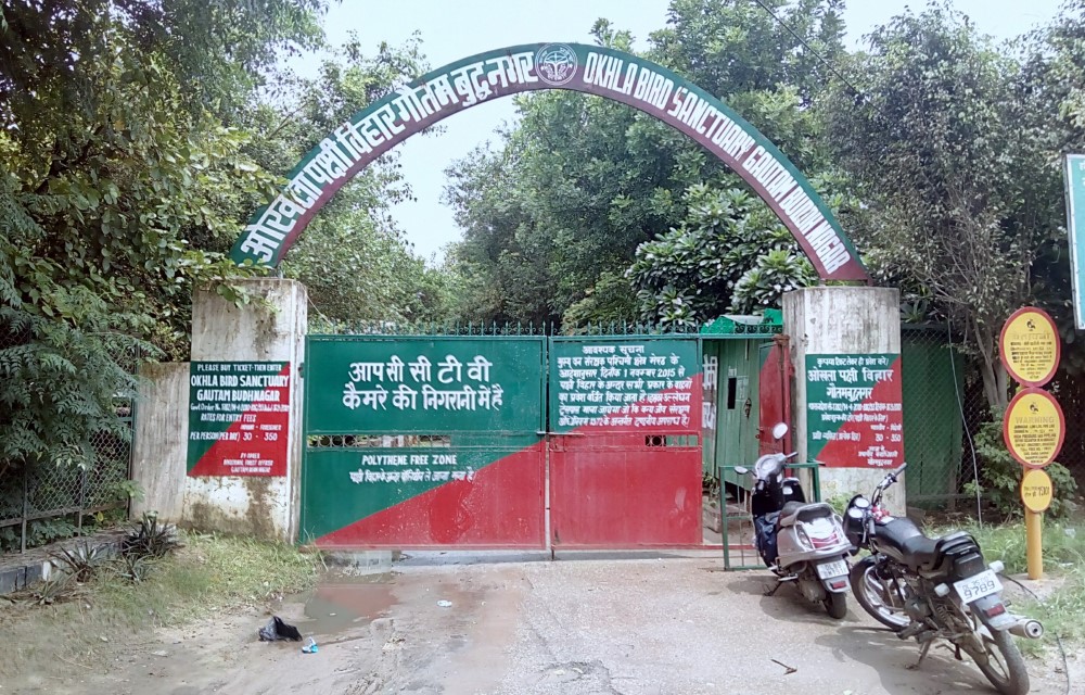 Madhuram Inn at Okhla Bird Sanctuary