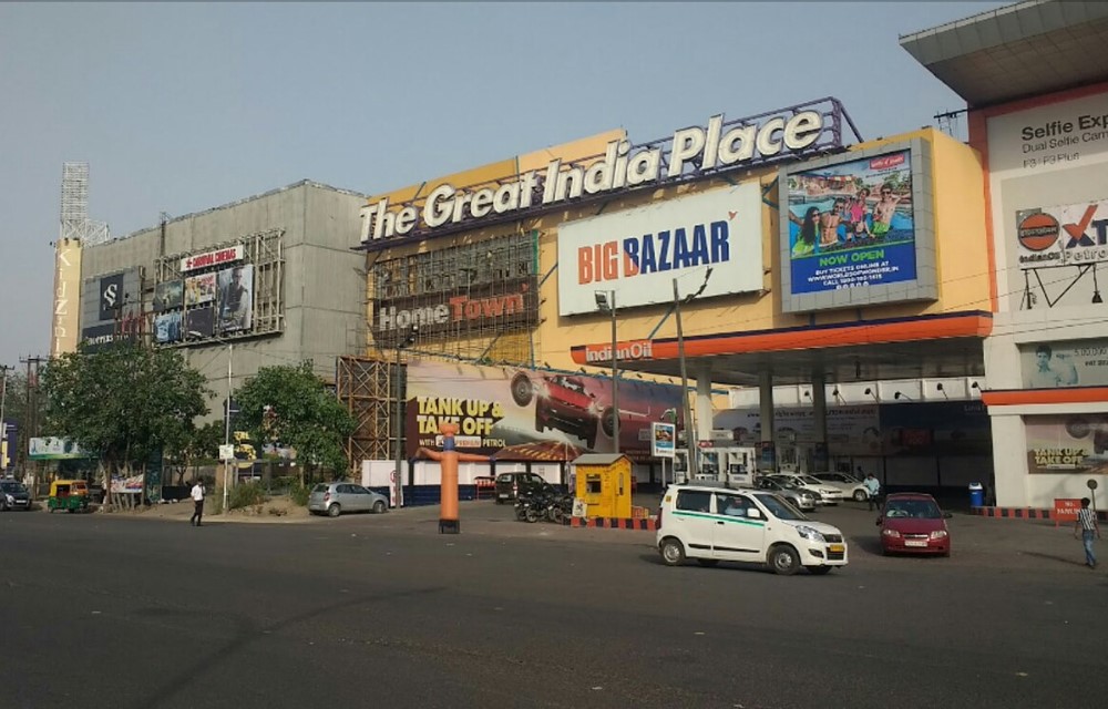 Madhuram Inn at The Great India Place